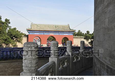 Stock Photo - Unique Designs In The Top Of Balusters On A Stone Railing; Beijing China. Fotosearch