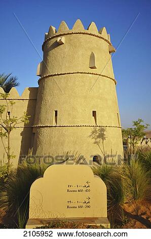 Stock Image - United Arab Emirates, Abu Dahbi, Liwa desert, Qasr al Sarab hotel. Fotosearch
