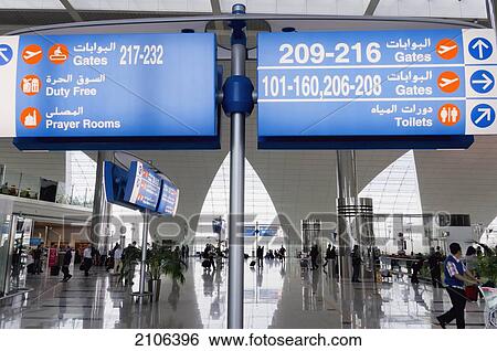 United Arab Emirates, Interior of Al Maktoum airport; Dubai View Large Photo Image Stock Photograph - United Arab Emirates, Interior of Al Maktoum airport; Dubai. Fotosearch