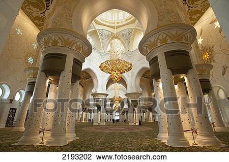Stock Image - United Arab Emirates, Main prayer hall inside the Sheikh Zayed Grand Mosque; Abu Dhabi. Fotosearch