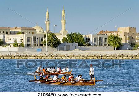 Stock Image - United Arab Emirates, Rowing boat contest; Ras Al Khaimah. Fotosearch