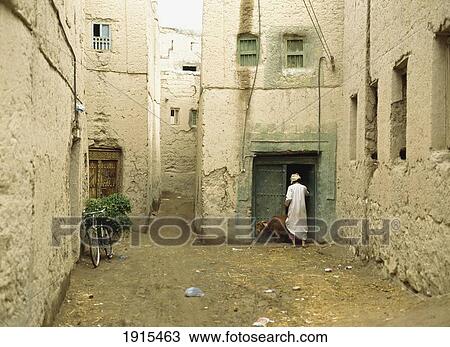 Stock Image - Urban Courtyard. Fotosearch