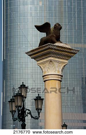 Stock Image - Venetian Casino, Macau, China, 2008. Fotosearch