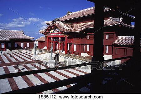 Stock Image - View Of Buildings And Courtyard At Shuri Castle. Fotosearch