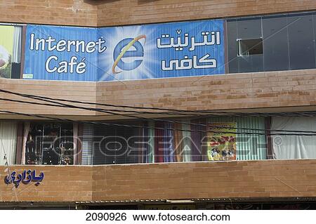 Stock Photograph - View Of Internet Cafe Onthe Street In Sulaymaniyah, Iraqi Kurdistan, Iraq. Fotosearch