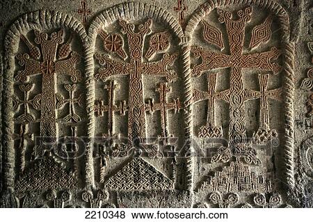 Stock Photo - Views Of The 13Th Century Geghard Monastery (Monastery Of The Lance); Armenia. Fotosearch