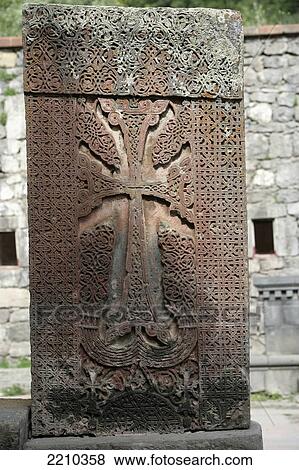Views Of The 13Th Century Geghard Monastery (Monastery Of The Lance); Armenia View Large Photo Image Stock Photo - Views Of The 13Th Century Geghard Monastery (Monastery Of The Lance); Armenia. Fotosearch
