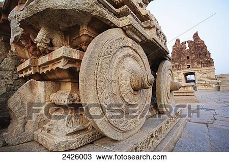 Stock Image - Vijayanagara ruins, Vittala Temple; Hampi, Karnataka, India. Fotosearch