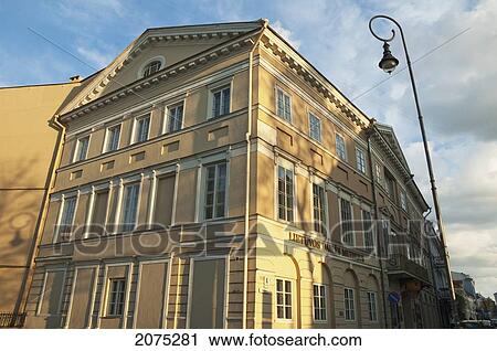 Stock Image - Vilnius Picture Gallery, Vilnius, Lithuania. Fotosearch
