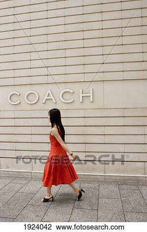Stock Image - Wako Deprtment Store. Fotosearch