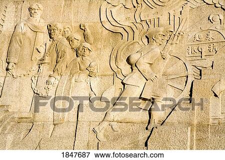 Wall Relief At Bund History Museum; Shanghai, China View Large Photo Image Stock Photo - Wall Relief At Bund History Museum; Shanghai, China. Fotosearch