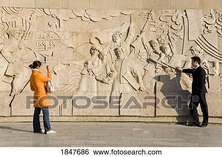Stock Photograph - Wall Relief At Bund History Museum; Shanghai, China. Fotosearch