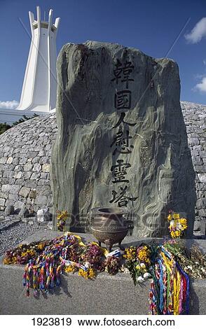 Stock Photo - War Cemetary. Fotosearch