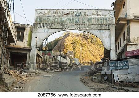 Stock Photograph - Welcoming Arch, Bagh, Azad Kashmir, Pakistan. Fotosearch