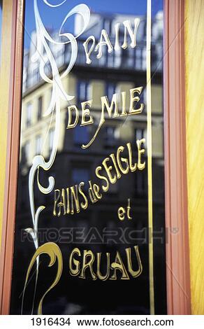 Picture - Window Of Boulangerie. Fotosearch