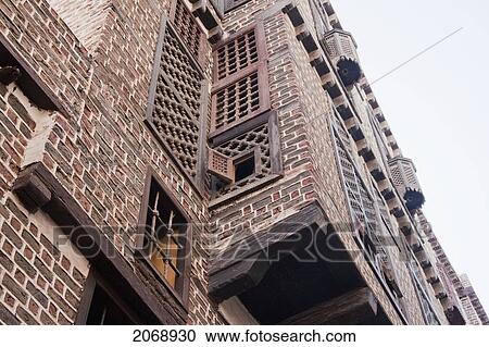 Stock Image - Windows With Wooden Mashrabeya Screens In The Amsyali House, An Ottoman Merchant House Dating To 1808, Rosetta (Rashid), Beheira, Egypt. Fotosearch