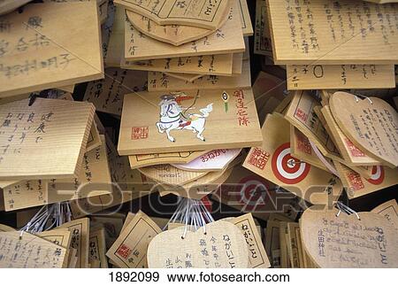 Wishes Written On Wooden Tablets View Large Photo Image Stock Photo - Wishes Written On Wooden Tablets. Fotosearch