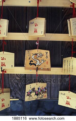 Stock Photograph - Wood Offerings At Shinto Shrine, Close Up. Fotosearch
