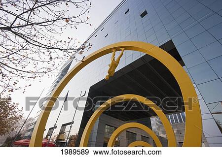 Stock Photo - World Trade Center, Santiago, Metropolitan Region, Chile. Fotosearch