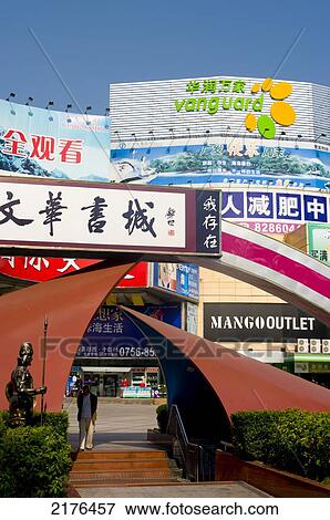 Stock Photo - Zhuhai, Guangdong, China, 2008. Fotosearch