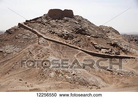 Zoroastrian Tower of Silence (Dakhmeh); Yazd, Iran View Large Photo Image Stock Image - Zoroastrian Tower of Silence (Dakhmeh); Yazd, Iran. Fotosearch