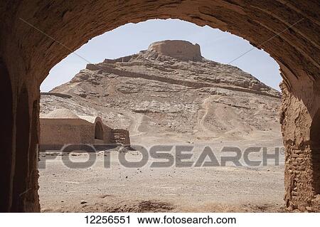 Stock Image - Zoroastrian Tower of Silence (Dakhmeh); Yazd, Iran. Fotosearch