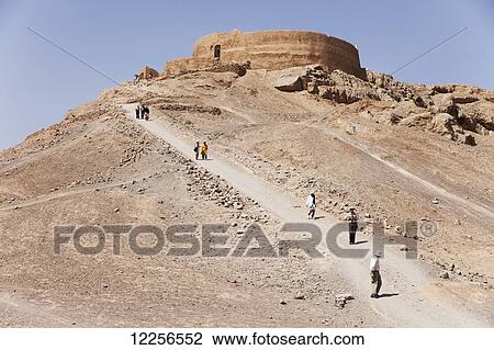 Zoroastrian Tower of Silence (Dakhmeh); Yazd, Iran View Large Photo Image Stock Image - Zoroastrian Tower of Silence (Dakhmeh); Yazd, Iran. Fotosearch