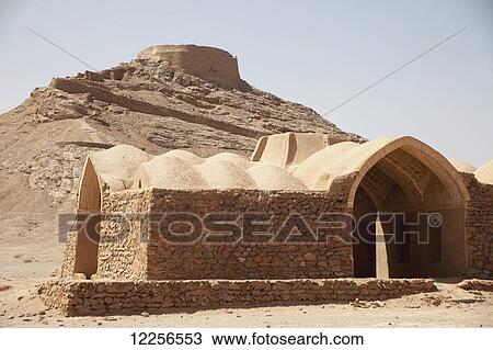 Stock Image - Zoroastrian Tower of Silence (Dakhmeh) and mortuary reception building; Yazd, Iran. Fotosearch
