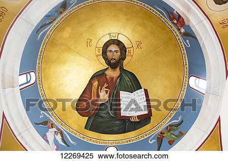 Stock Photography - A vaulted ceiling with a colourful painting of a religious figure; Geroskipou, Cyprus. Fotosearch