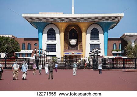 Stock Photography - Al Alam royal palace, Old Muscat; Muscat, Oman. Fotosearch