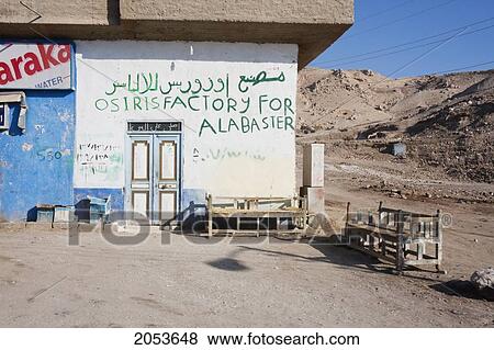 Stock Photo - Alabaster Factory, Western Thebes, Qina, Egypt. Fotosearch
