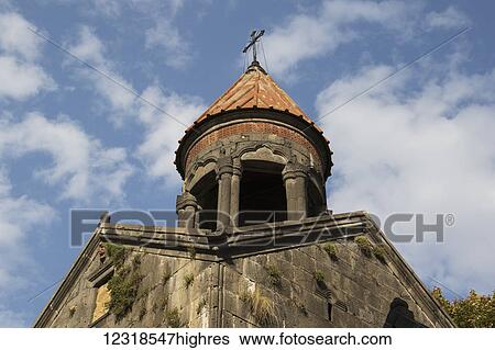 Stock Photograph - Bell tower of Sanahin Monastery; Lori Province, Armenia. Fotosearch