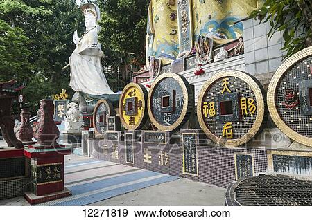 Buddhist temple; Standley, Hong Kong Island, China View Large Photo Image Stock Photo - Buddhist temple; Standley, Hong Kong Island, China. Fotosearch