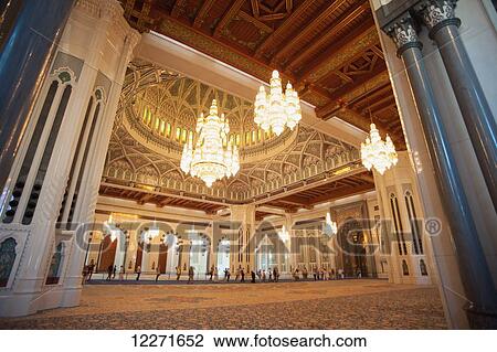 Chandeliers and dome, Sultan Qaboos Grand mosque; Muscat, Oman View Large Photo Image Stock Image - Chandeliers and dome, Sultan Qaboos Grand mosque; Muscat, Oman. Fotosearch