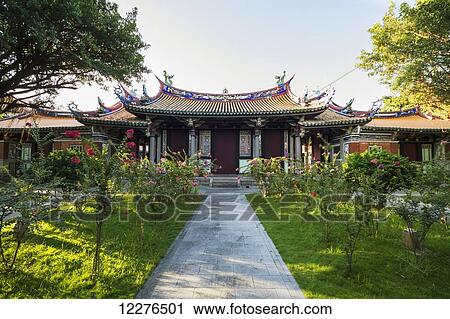 Confucius Temple; Taipei, Taiwan View Large Photo Image Stock Image - Confucius Temple; Taipei, Taiwan. Fotosearch
