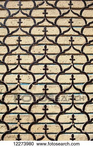 Decorated brickwork, Naranjestan gardens; Shiraz, Iran View Large Photo Image Stock Image - Decorated brickwork, Naranjestan gardens; Shiraz, Iran. Fotosearch