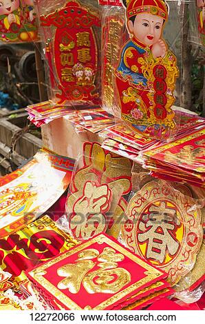 Stock Photograph - Decorations for Chinese New Year, used for blessing and bringing good luck; Xiamen, Fujian province, China. Fotosearch