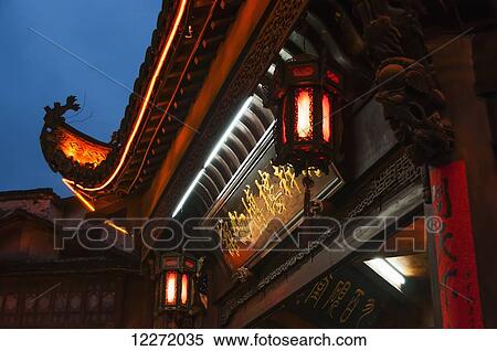 Detail of a roof with chinese architecture in a village near Wuyuan; Jiangxi province, China View Large Photo Image Stock Photography - Detail of a roof with chinese architecture in a village near Wuyuan; Jiangxi province, China. Fotosearch