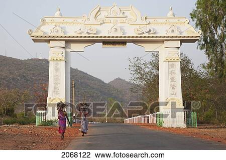Entrance Gate, Rajgir, Bihar, India View Large Photo Image Stock Image - Entrance Gate, Rajgir, Bihar, India. Fotosearch