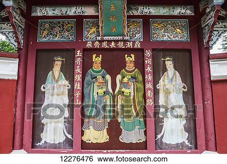 Five Concubine Temple; Tainan, Taiwan View Large Photo Image Stock Photograph - Five Concubine Temple; Tainan, Taiwan. Fotosearch