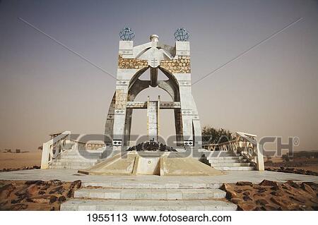 Stock Image - Flame Of Peace Monument (Memorial To Commemorate The End Of The Tuareg Rebellion), Timbuktu, Mali. Fotosearch
