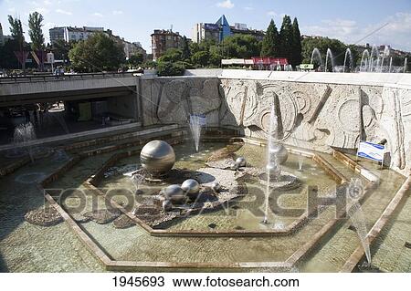 Stock Image - Fountains By The National Palace Of Culture, Sofia, Bulgaria. Fotosearch