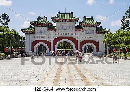Picture - Gate of the National Revolutionary Martyrs' Shrine; Taipei, Taiwan. Fotosearch