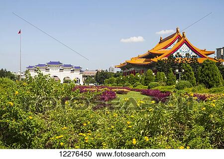 Gate to the Chiang Kai-shek Memorial Hall and National Concert Hall; Taipei, Taiwan View Large Photo Image Stock Image - Gate to the Chiang Kai-shek Memorial Hall and National Concert Hall; Taipei, Taiwan. Fotosearch