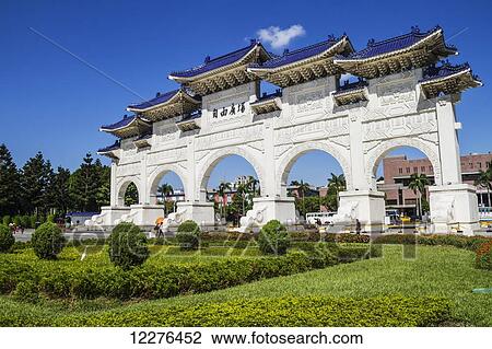 Gate to the Chiang Kai-shek Memorial Hall; Taipei, Taiwan View Large Photo Image Stock Image - Gate to the Chiang Kai-shek Memorial Hall; Taipei, Taiwan. Fotosearch