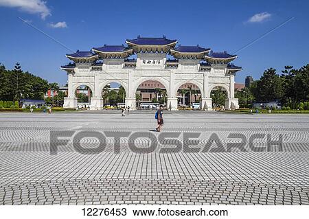 Stock Image - Gate to the Chiang Kai-shek Memorial Hall; Taipei, Taiwan. Fotosearch