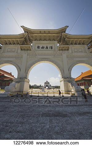 Stock Photo - Gate to the Chiang Kai-shek Memorial Hall; Taipei, Taiwan. Fotosearch
