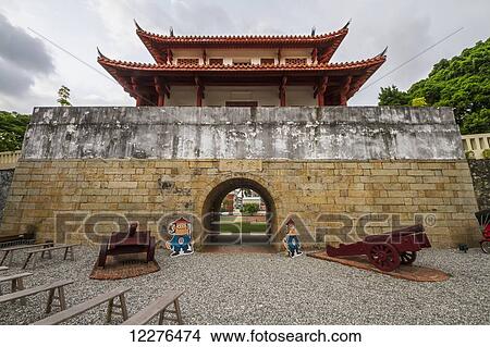 Great South Gate; Tainan, Taiwan View Large Photo Image Picture - Great South Gate; Tainan, Taiwan. Fotosearch