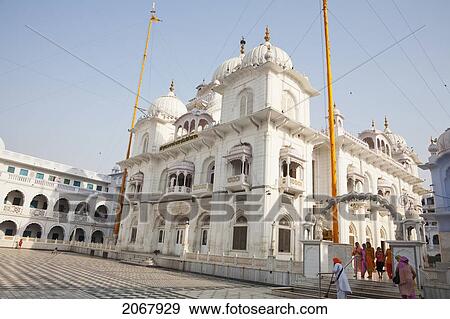Stock Photo - Gurdwara Har Mandir Sahib, Birthplace Of Gorbind Singh In Patna, Bihar, India. Fotosearch