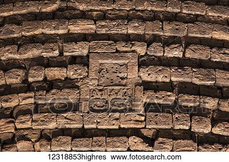 Stock Photograph - Inscription in Kufic script reading 'The Tower of Masud, son of Davud' on the Maiden Tower; Baku, Azerbaijan. Fotosearch